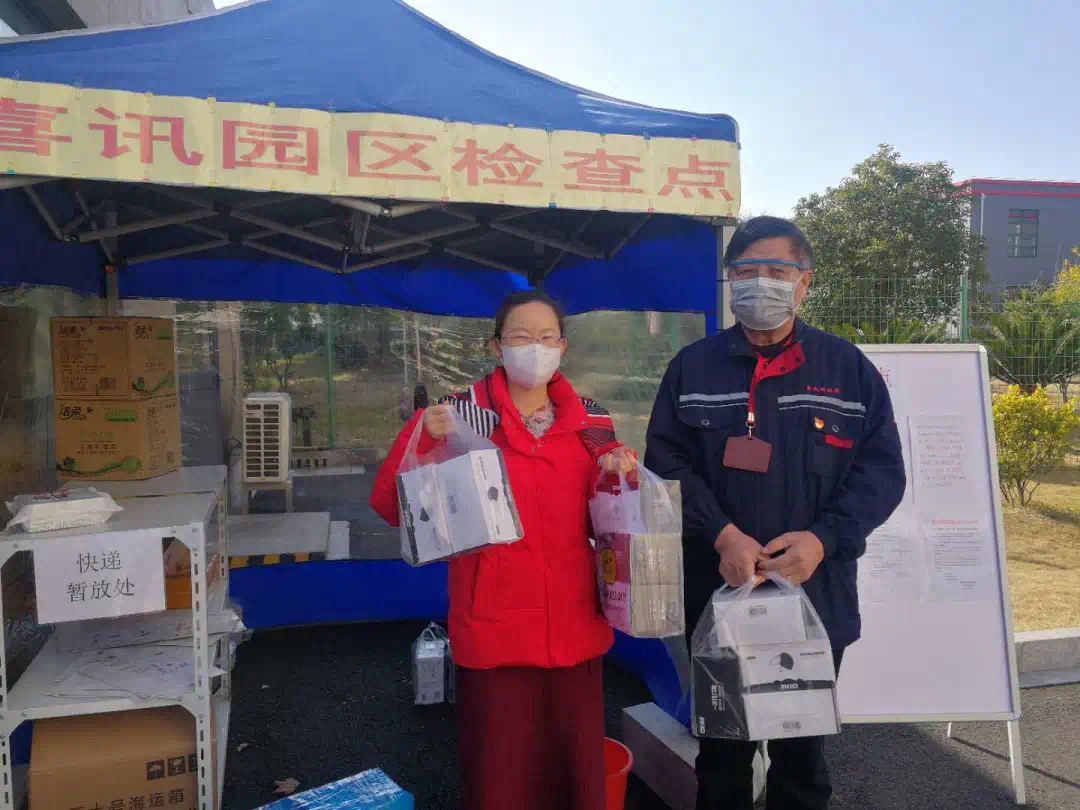 yingqing1.png yingqing1.png